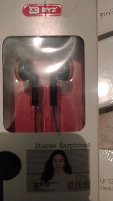 Наушники: Вкладыши, Новый, Беспроводные (Bluetooth), Классические — 6