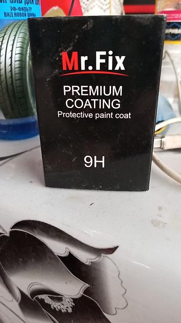 Другие автоуслуги: Химчистка шумоизоляция,полировка авто качественно!! химчистка салона — 9