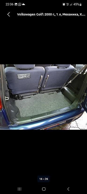 move мув: Daihatsu Move: 2000 г., 1 л, Механика, Бензин, Минивэн — 4