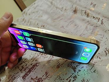 Apple iPhone: IPhone 12 Pro Max, 128 GB, Qızılı — 9