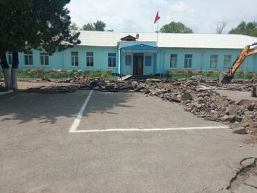 продам орех: Шагыл таш, Төгүү үчүн, Төгүлмө түрдө