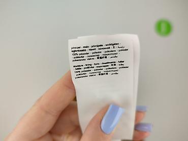 freeby: Promod, Spódnica damska, rozmiar S — 6