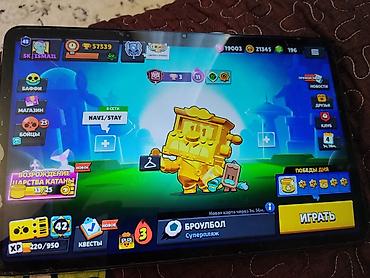 Игровой аккаунт Brawl Stars Основное: - Уровень пользователя: 45 -