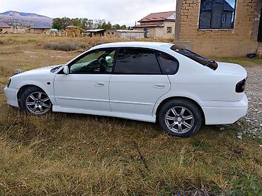 Subaru: Subaru Legacy: 2001 г., 2 л, Автомат, Бензин, Седан — 2