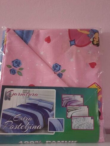 Posteljina: Štep deka dečiji dezen Materijal:pamuk/frotir Dimenzije: 140x200 cm na lalafo.rs — 20 Posteljina: Štep deka dečiji dezen Materijal:pamuk/frotir Dimenzije: 140x200 cm — 20