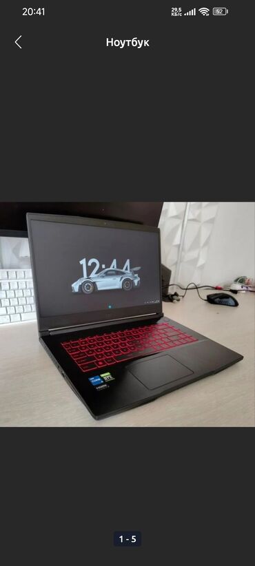 графические мониторы: Ультрабук, MSI, 16 ГБ ОЗУ, Intel Core i5, Б/у, Игровой, память SSD