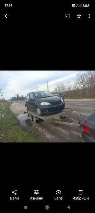 moj auto: KOCINA KLESTA I DISKOVI ZA PEUGEOT 206, 206 PLUS, 207 . | — 3