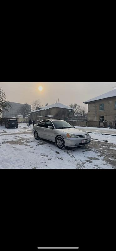 Honda: Honda Civic: 2001 г., Автомат, Бензин, Седан — 5