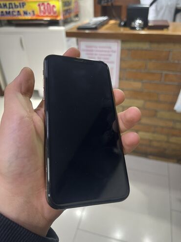 xr телефон: IPhone Xs, Золотой