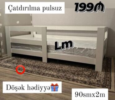 Masalar və oturacaqlar: Yeni, Təknəfərlik çarpayı, Matras ilə