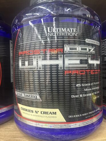 купить спортивную резину для тренировок: Продается открытый протеин от фирмы Ultimate Nutrition со вкусом