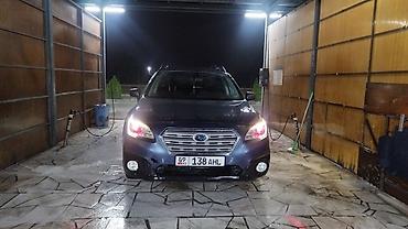audi quattro: Subaru Outback: 2016 г., 2.5 л, Вариатор, Бензин, Универсал — 1