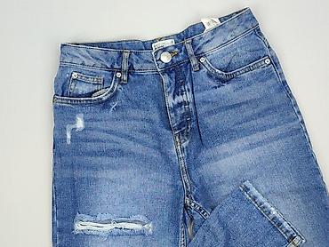 varxdar denim: Denim, Jeansy damskie, rozmiar S — 1