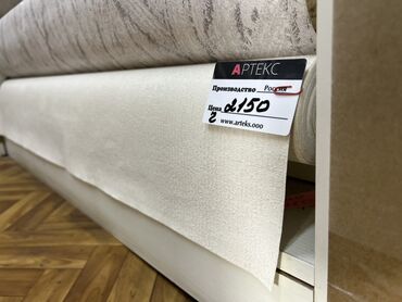 модульные картины на заказ: Рулонные обои ARTEKS - Производство: Россия (указано на ярлыке) -