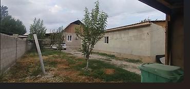 Дома: 🏡 Продаётся 5-комн. дом в ж/м Ак-Жар! 📐 Дом 100 м² | участок 5 соток | — 1