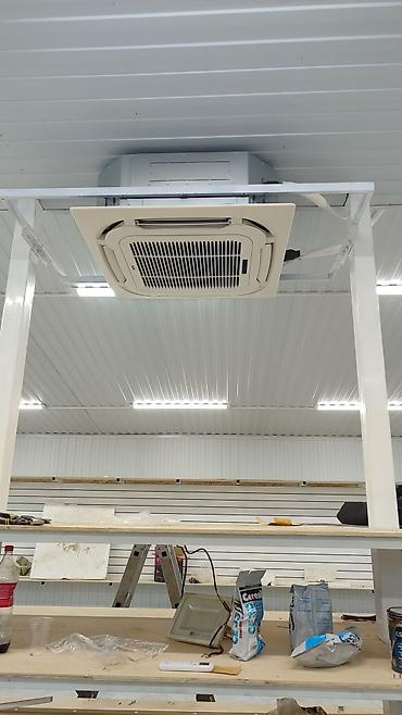 Колонные кондиционеры: Колонный кондиционер, AUX, Инверторный — 35