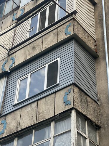 теплые полы отопление котлы: Утепление потолоков, Утепление фасада, Утепление крышы | Утепление хранилища, Утепление бани, Утепление дачи | Минеральная вата, Пеноплекс, Базальт Больше 6 лет опыта