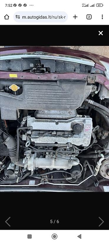 jetta vs5: Продаю.Продаю.Продаю Привозные запчасти.HONDA/ACORD/Эвропеец.-1997.год — 4