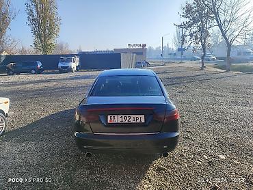 Audi: Audi A6: 2010 г., 2 л, Вариатор, Бензин, Седан — 4