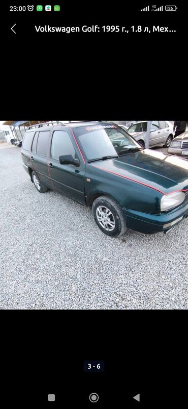 Volkswagen: Volkswagen Golf: 1995 г., 1.8 л, Механика, Бензин, Универсал