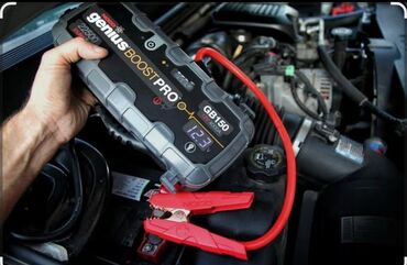 пусковое устройство для аккумулятора бишкек: 🚗🔋 Прикурим любое авто за 5 минут! ✅ Специальный мощный пусковой