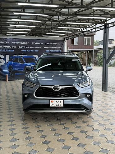 рулевой наканечник: Toyota Highlander: 2020 г., 3.5 л, Автомат, Бензин, Кроссовер — 1