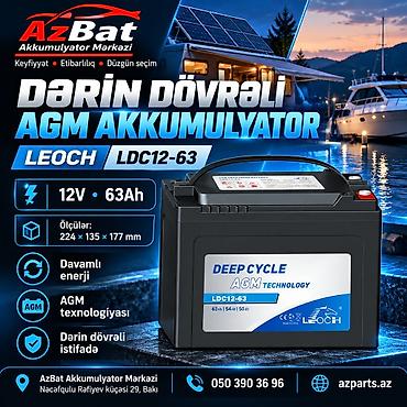 Leoch, 63 ah, Orijinal, Çin, Yeni