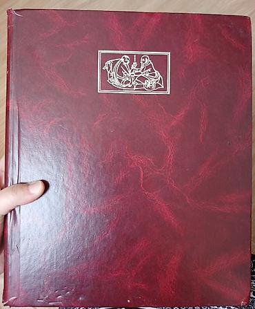 Kitablar və jurnallar: Kitab.“Tibbi Traktat. Atlas” – iri formatda, illüstrasiyalı nəşr.Kitab — 2