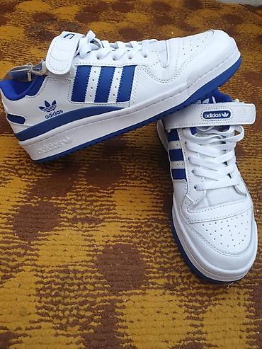 adi: Мужские кроссовки, 42, Adidas, Новый, цвет - Белый, Самовывоз — 3