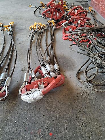 Другие аксессуары: Паук, трос, стропы, чалки at lalafo.kg — 6 Другие аксессуары: Паук, трос, стропы, чалки — 6