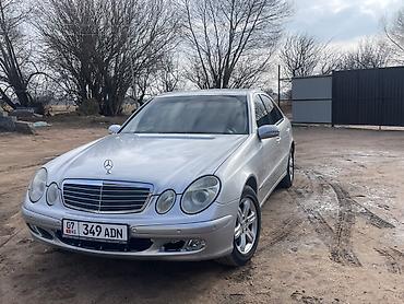 bud e9: Mercedes-Benz E-Class: 2002 г., 2.6 л, Автомат, Бензин, Седан — 9