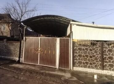 Продажа домов: Дом, 100 м², 4 комнаты, Собственник, Косметический ремонт
