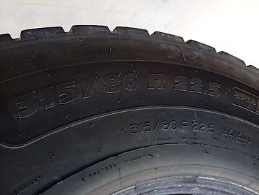 daf 95xf: Грузовые шины Michelin X Multi – комплект 4 шт. - Размер: 315/80 — 3