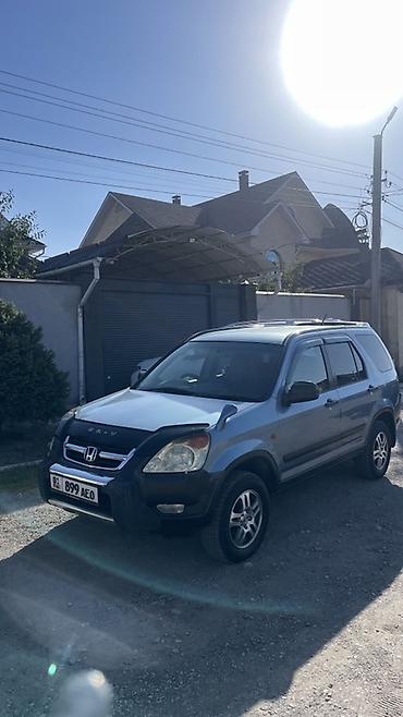 Продажа авто: Honda CR-V: 2002 г., Автомат, Бензин, Кроссовер — 7