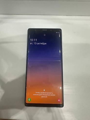 Мобильные телефоны и аксессуары: Samsung Galaxy Note 9, Б/у, 128 ГБ, цвет - Серый — 2