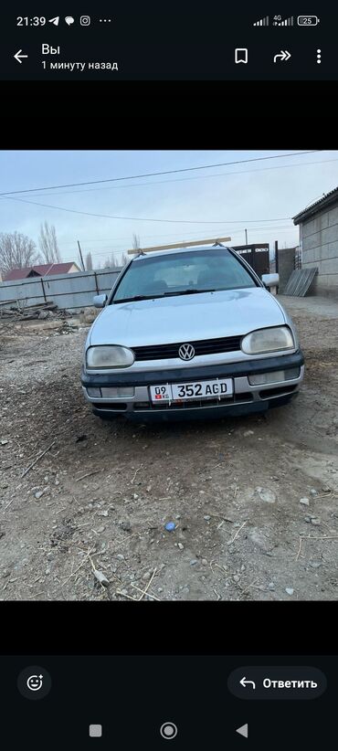 мисубиси спейс стар: Volkswagen Golf: 1993 г., 1.8 л, Механика, Бензин, Универсал