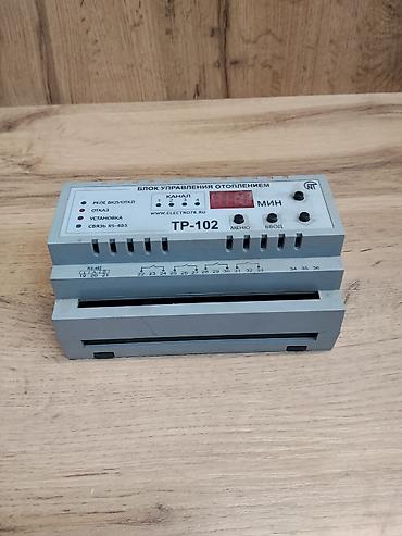 шим контролер: Блок управления отоплением ТР-102 (ELECTRO78) Назначение: - — 1