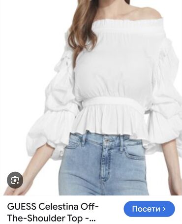 Bluze: Guess, S (EU 36), Jednobojni, bоја - Bela — 10