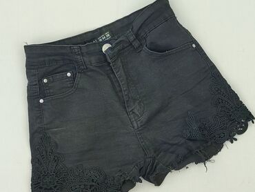 Miss RJ, Шорти жіночі, розмір S