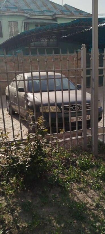 ауди а 6 с4: Audi A6: 1997 г., 2.4 л, Автомат, Бензин, Седан