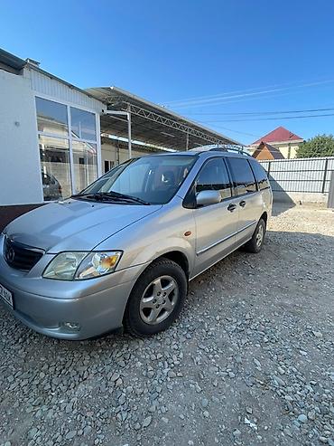 двигатель на мазда мпв: Mazda MPV: 2000 г., 2 л, Механика, Бензин, Минивэн — 3
