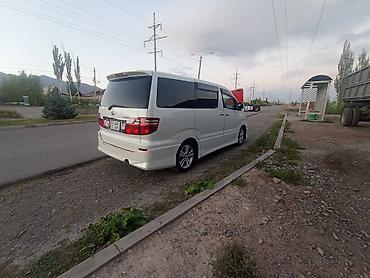 rex sprinter: Пункт назначения: Все направления — 4