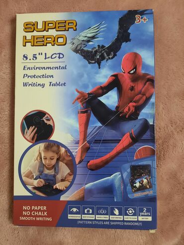 Dečije table za crtanje: Nove table za pisanje brisanje na lalafo.rs — 10 Dečije table za crtanje: Nove table za pisanje brisanje — 10