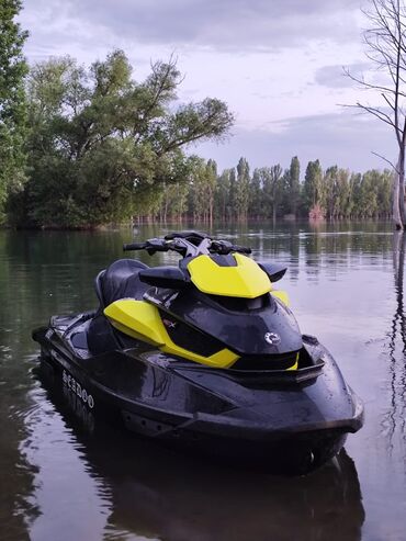 авто запчас: RXP260