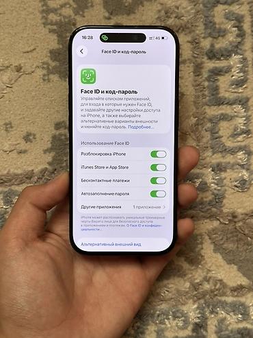 Мобильные телефоны и аксессуары: IPhone 16 Pro, Б/у, 128 ГБ, Black Titanium, Чехол, 89 % — 2
