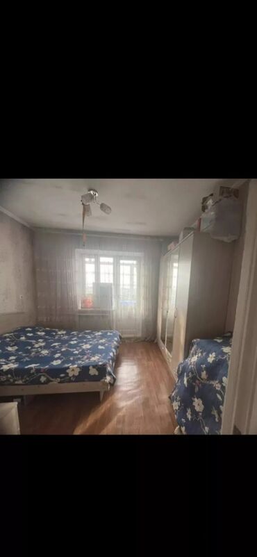 продаю пол дома в бишкеке: 1 комната, Риэлтор, Без подселения, С мебелью полностью