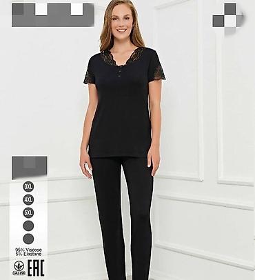 Пижамы: Пижамы
В больших выборах — 2