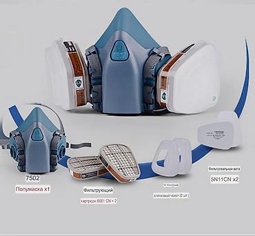 Спецодежда: #Респираторные маски #Многоразовые маски #Маски с фильтром #Защитная — 11