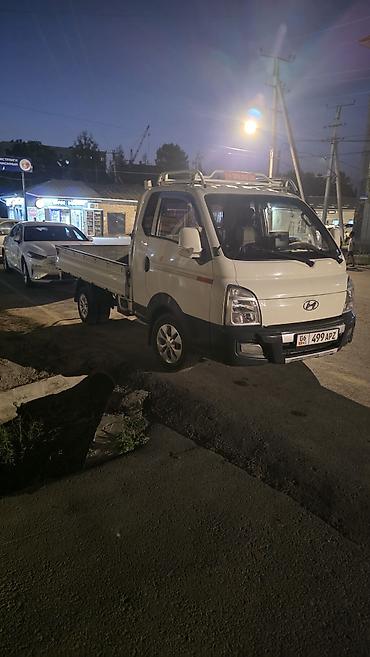 song plus byd: Hyundai Porter (бортовой малотоннажник) - Тип: бортовой — 2
