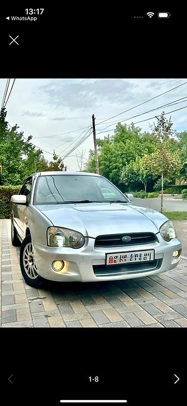 Subaru: Subaru Impreza: 2003 г., 1.5 л, Автомат, Бензин, Хэтчбэк — 5
